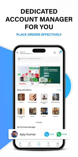 McCoy Mart-Product Credit Lead screenshot 6