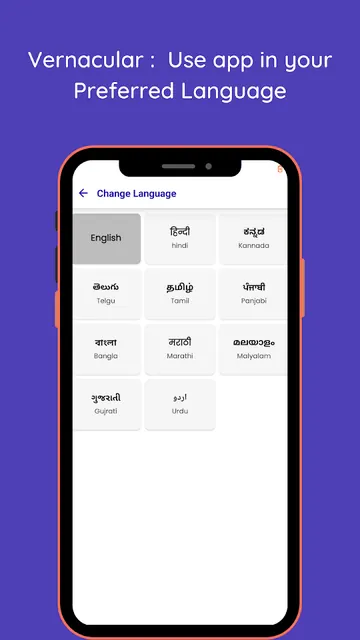 HomeHub screenshot 6