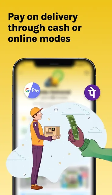 HomeRun: Materials in 60 mins screenshot 4