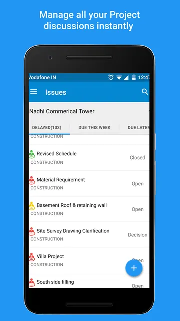 nPulse screenshot 5