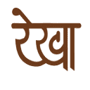 Rekha Agra logo