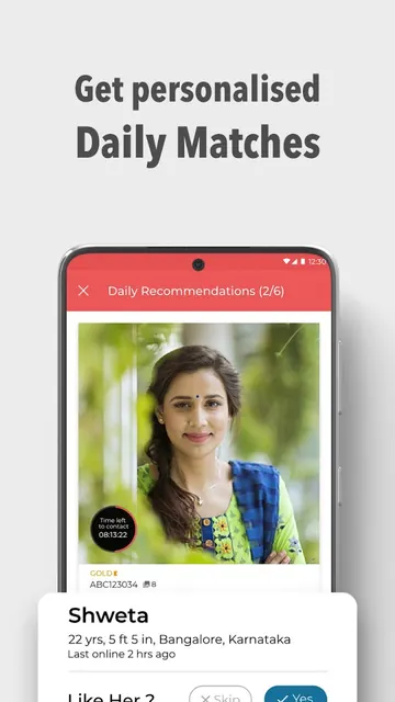 Lingayath MatrimonyApp Kannada screenshot 3