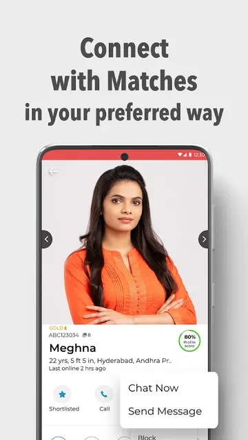 Kapu Matrimony App for Telugus screenshot 3