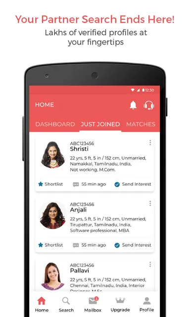 Vishwakarma Matrimony App screenshot 1