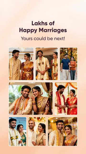 Reddy Matrimony for Telugu screenshot 2