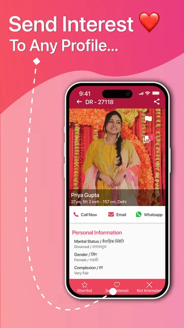 Divorce Rishtey Matrimony App screenshot 4