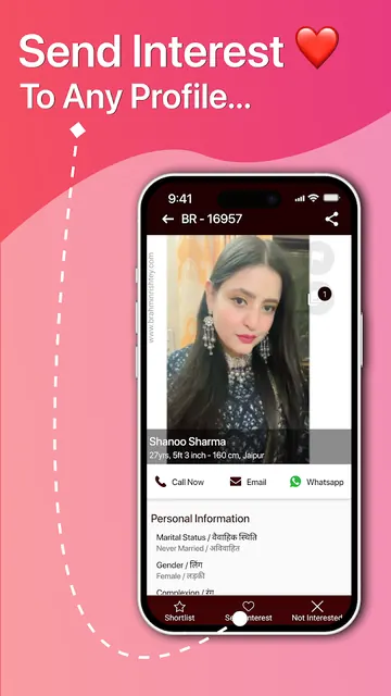Brahmin Rishtey Matrimony App screenshot 4