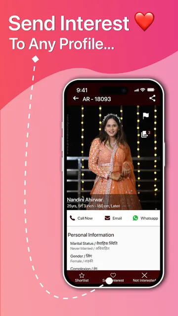 Ahirwar Rishtey Matrimony App screenshot 4