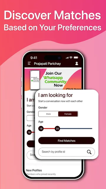 Prajapati Parichay Matrimony screenshot 2