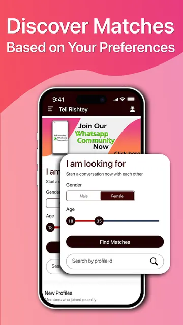 Teli Rishtey Matrimony App screenshot 2