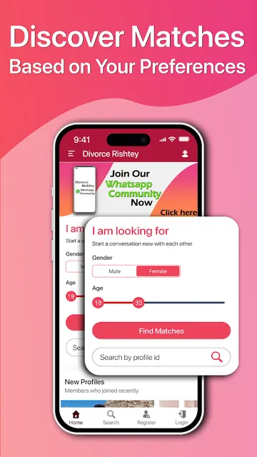 Divorce Rishtey Matrimony App screenshot 2