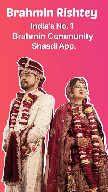 Brahmin Rishtey Matrimony App screenshot 1