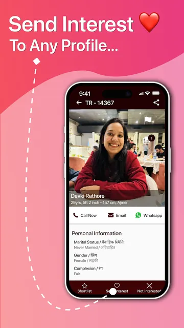Teli Rishtey Matrimony App screenshot 4