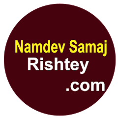 Namdev Samaj Rishtey logo