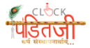 Click Pandit Ji logo