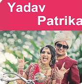 Yadav Patrika logo