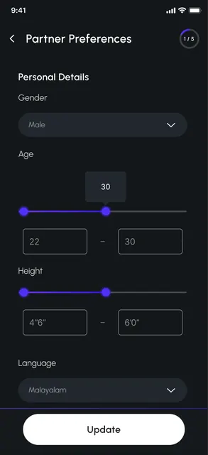 Gelo screenshot 6