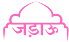 Jadau Jaipur logo