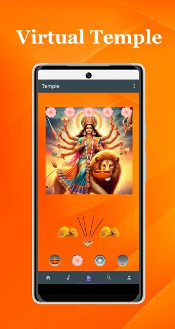Maa Durga Bhajan Aarti Pooja screenshot 1