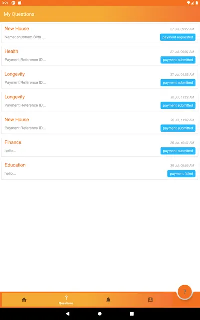 Kalyan Astu screenshot 6