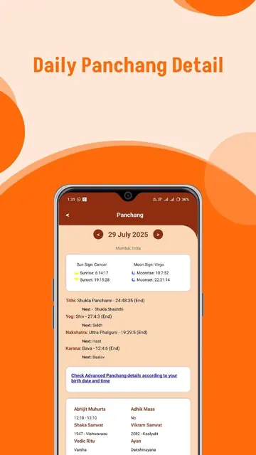 Astro SanatanJyoti screenshot 1