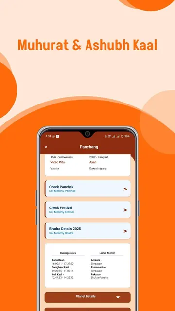 Astro SanatanJyoti screenshot 2