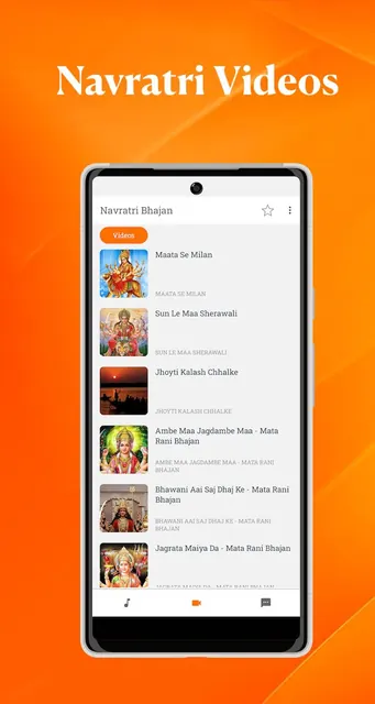 Maa Durga Bhajan Aarti Pooja screenshot 4