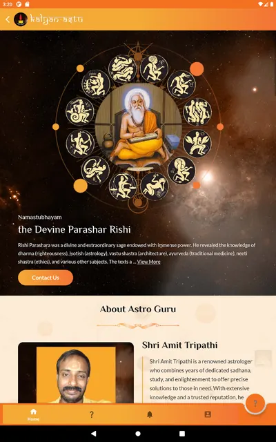 Kalyan Astu screenshot 5