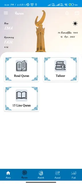 Islamic Way screenshot 2