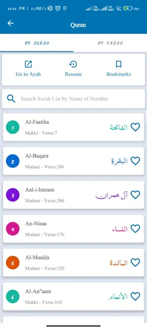 Islamic Way screenshot 3