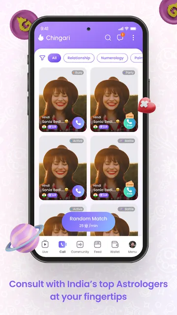 Chingari - Live & Audio Room screenshot 5