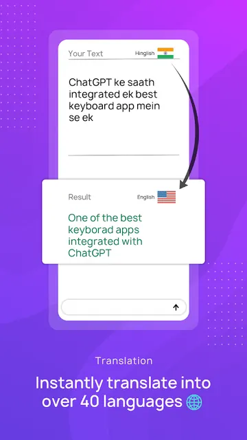CleverType AI Keyboard screenshot 5