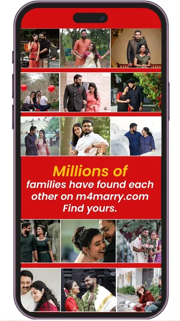 M4marry - Matrimony App screenshot 5