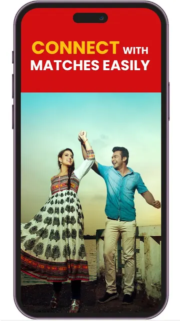 M4marry - Matrimony App screenshot 3