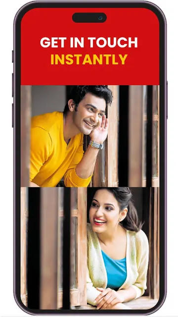 M4marry - Matrimony App screenshot 4