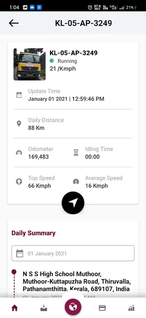 Transight Compass Pro screenshot 2
