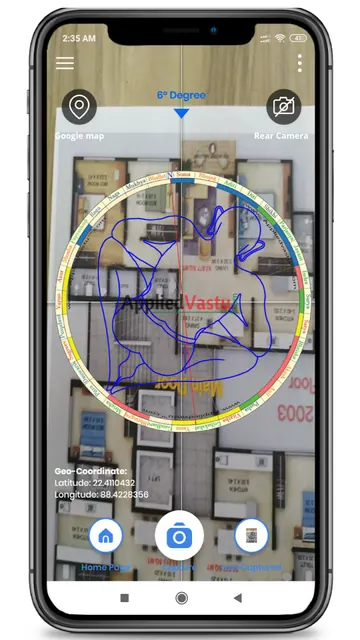 Vastu Compass by AppliedVastu screenshot 6
