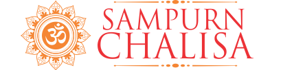 Sampurn Chalisa logo