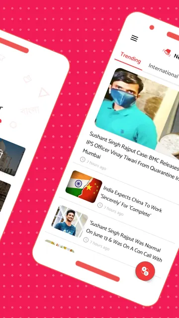 News Bell - Common man's News screenshot 3