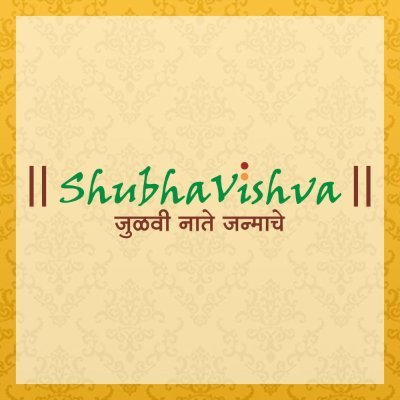 Shubhavishva logo