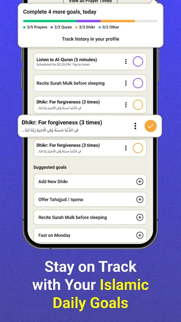 Athan: Prayer Times & Al Quran screenshot 2