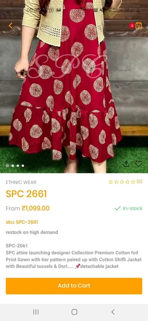 Spcattire Partner screenshot 3