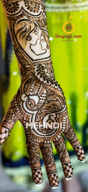 Shagunji Partner screenshot 4
