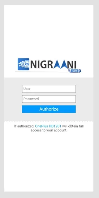 Nigraani Fuel screenshot 1