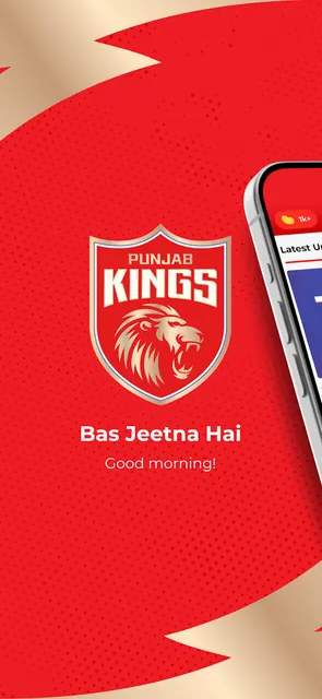 Punjab Kings screenshot 1