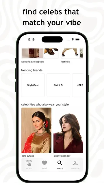polopan: the outfits app screenshot 6