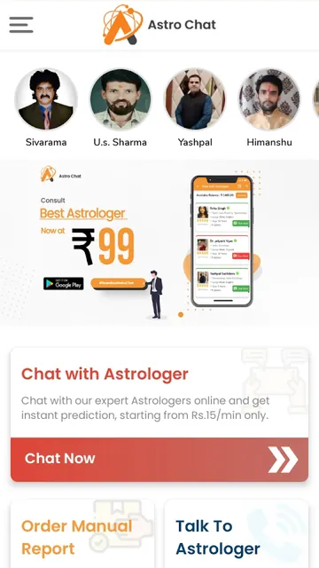 AstroChat - Online Astrologer screenshot 1