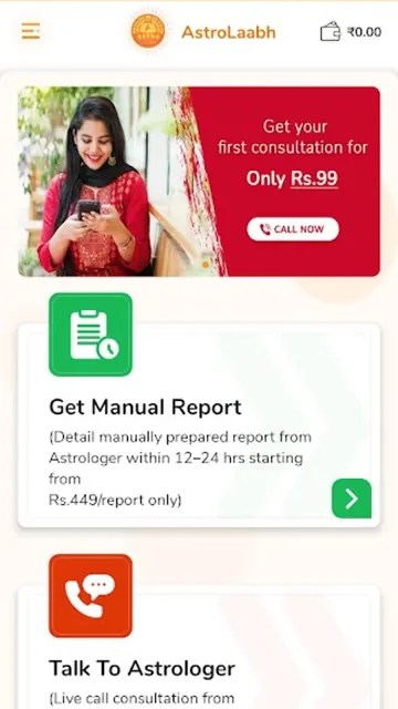 AstroLaabh - Online Astrology screenshot 1