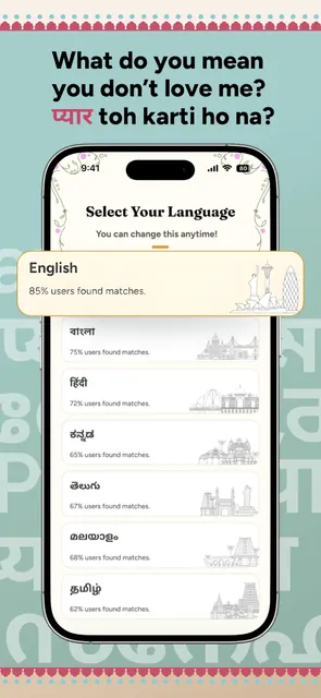 flutrr: Serious dating for you screenshot 6