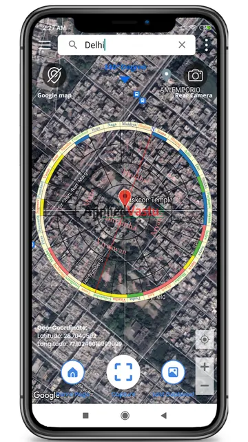 Vastu Compass by AppliedVastu screenshot 3